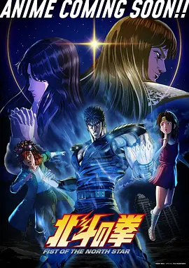 深海图书馆 漫画改编全集