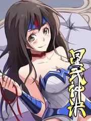 向往的山野 综艺全集在线观看